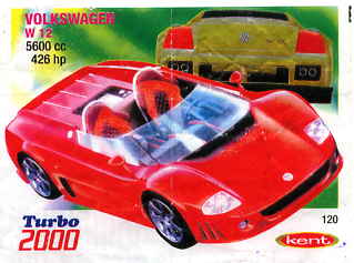 Turbo №120 — Turbo 2000 71-140 №120, изображение каталога