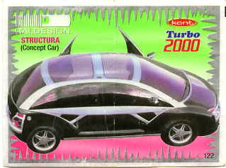 Turbo №122 — Turbo 2000 71-140 №122, изображение каталога