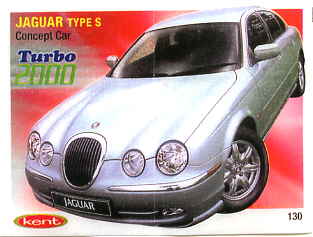 Turbo №130 — Turbo 2000 71-140 №130, изображение каталога