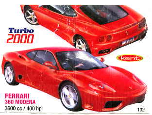 Turbo №132 — Turbo 2000 71-140 №132, изображение каталога