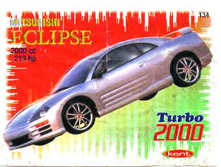 Turbo №134 — Turbo 2000 71-140 №134, изображение каталога
