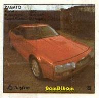 Вкладыш №8 — BomBibom №8, изображение каталога