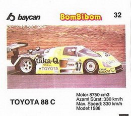 Вкладыш №32 — Bombibom 2 №32, изображение каталога