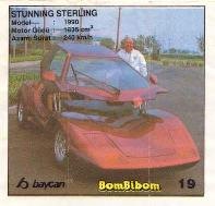 Вкладыш №19 — BomBibom №19, изображение каталога