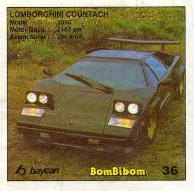 Вкладыш №36 — BomBibom №36, изображение каталога