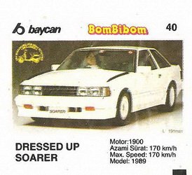 Вкладыш №40 — Bombibom 2 №40, изображение каталога