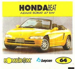 Вкладыш №64 — Bombibom 3 №64, изображение каталога