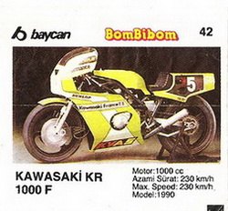 Вкладыш №42 — Bombibom 2 №42, изображение каталога