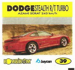Вкладыш №39 — Bombibom 3 №39, изображение каталога