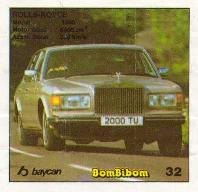 Вкладыш №32 — BomBibom №32, изображение каталога