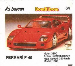 Вкладыш №64 — Bombibom 2 №64, изображение каталога