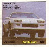 Вкладыш №55 — BomBibom №55, изображение каталога