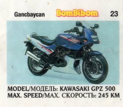 Вкладыш №23 — Bombibom 25 №23, изображение каталога