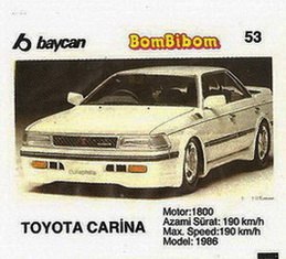 Вкладыш №53 — Bombibom 2 №53, изображение каталога