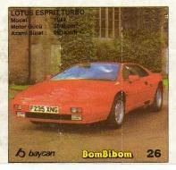 Вкладыш №26 — BomBibom №26, изображение каталога