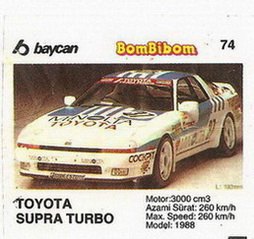 Вкладыш №74 — Bombibom 2 №74, изображение каталога