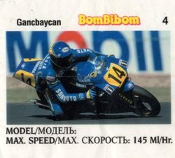 Вкладыш №4 — Bombibom 25 №4, изображение каталога