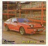 Вкладыш №43 — BomBibom №43, изображение каталога