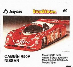 Вкладыш №69 — Bombibom 2 №69, изображение каталога