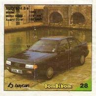 Вкладыш №28 — BomBibom №28, изображение каталога