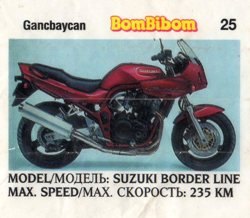 Вкладыш №25 — Bombibom 25 №25, изображение каталога