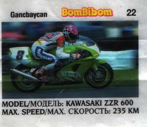 Вкладыш №22 — Bombibom 25 №22, изображение каталога