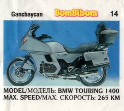 Вкладыш №14 — Bombibom 25 №14, изображение каталога