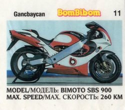 Вкладыш №11 — Bombibom 25 №11, изображение каталога