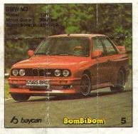 Вкладыш №5 — BomBibom №5, изображение каталога