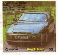 Вкладыш №52 — BomBibom №52, изображение каталога