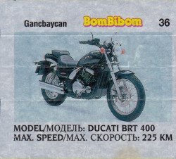 Вкладыш №36 — Bombibom 25 №36, изображение каталога
