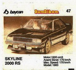 Вкладыш №47 — Bombibom 2 №47, изображение каталога