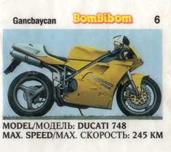 Вкладыш №6 — Bombibom 25 №6, изображение каталога