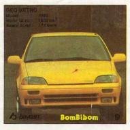 Вкладыш №9 — BomBibom №9, изображение каталога