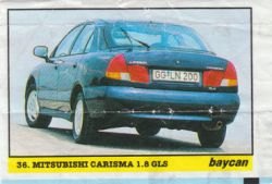 Вкладыш №36 — Bombibom 4 "b a y c a n" №36, изображение каталога